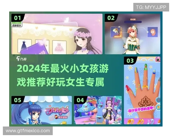 爱游戏真人版让你成为游戏中的主角，体验前所未有的互动乐趣