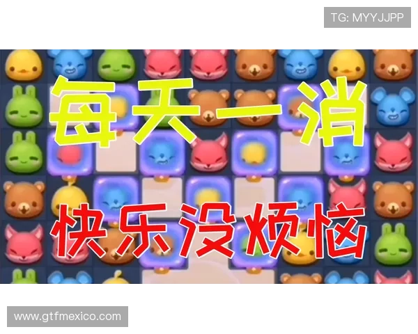 爱玩游戏忘记所有的事：沉浸在虚拟世界中的快乐与烦恼