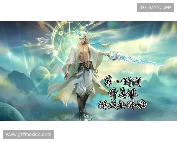 ii斗地主官网官方公告，第一时间掌握游戏更新与维护通知