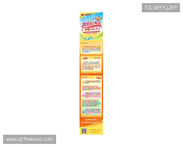 二八杠推筒子游戏最新优惠活动，丰富奖励助你轻松赢取更多彩金