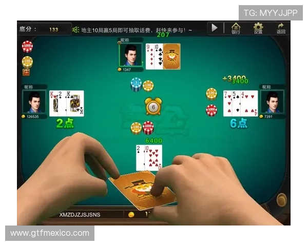 利用棋牌在线玩实现与好友实时对战享受真实的竞技乐趣