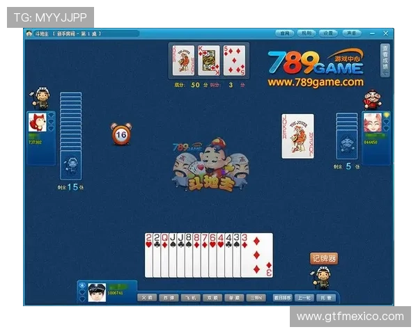 多平台支持的斗地主打牌游戏，随时随地畅玩不受限制享受极致体验