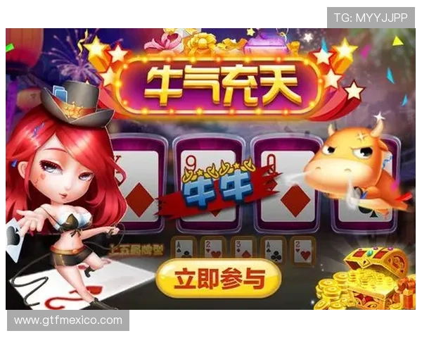 斗牛游戏免费版攻略大全,帮助新手快速掌握技巧提升胜率 斗牛游戏免费版攻略大全,帮助新手快速掌握技巧提升胜率