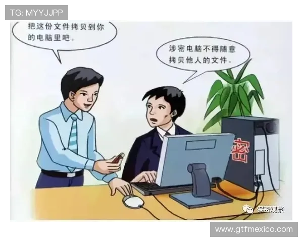 爱体育旗舰厅客户端安全使用指南，保障您的账号信息和个人隐私安全