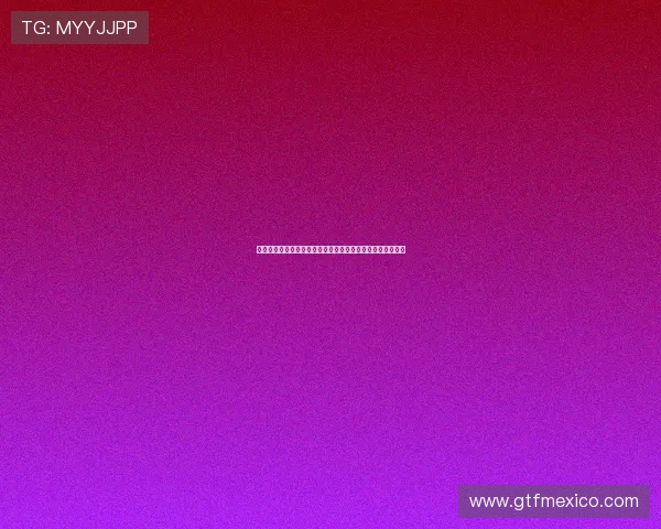 世界杯电视直播完整版全攻略：最全观看渠道与高清回放指南
